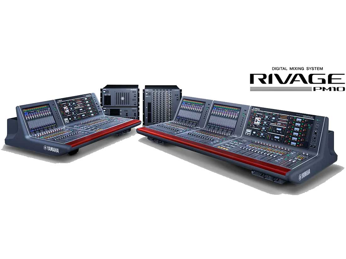 Yamaha Pro Audio PM10 Rivage-CS R10 Package | 104215 EUR